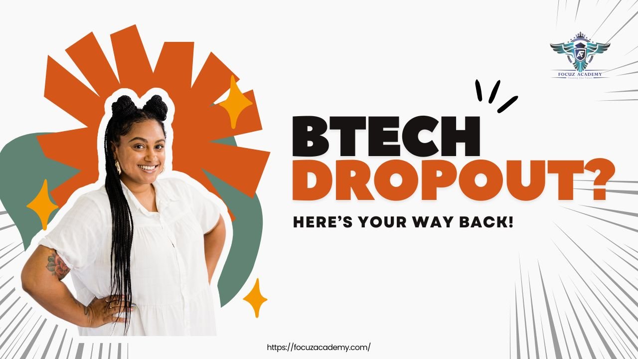 Is BTech Credit Transfer Valid? A Complete Guide for Engineering Students